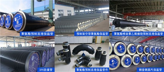 兴邦主营产品